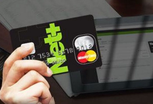 carte neteller dépôts sécurisés